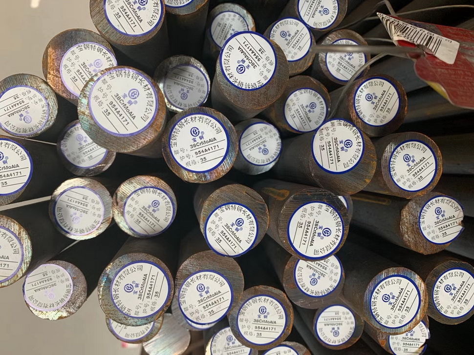 合结钢29